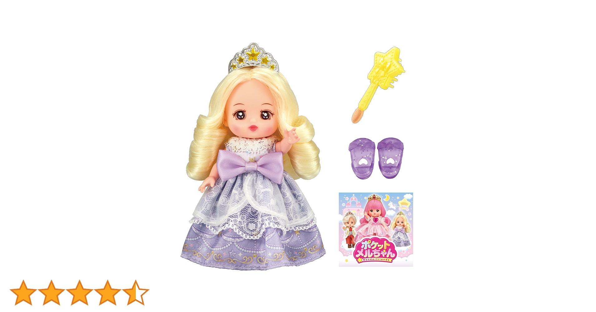 81bz6xsXC5L.jpg_BO30,255,255,